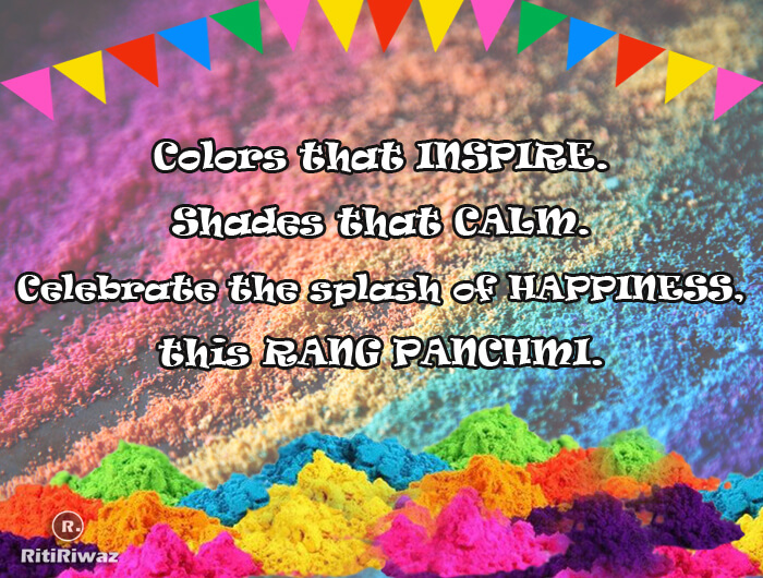 Rang Panchami Wishes