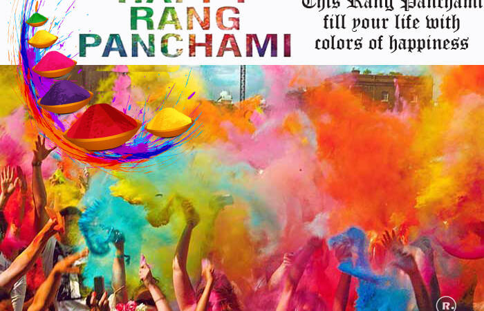 Happy Rang panchami – RitiRiwaz