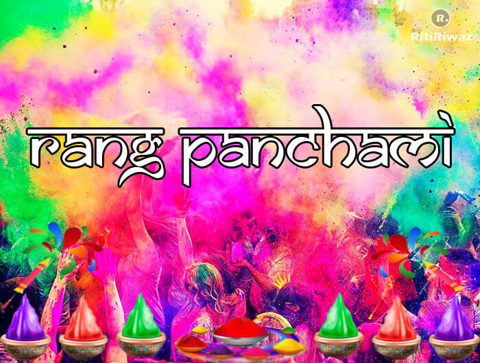 Rang Panchami 2023 | RitiRiwaz