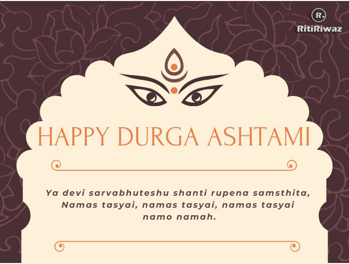 Durga Ashtami Wishes 1