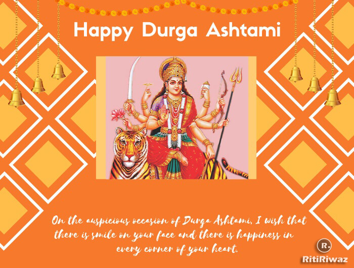 Durga Ashtami Wishes 2
