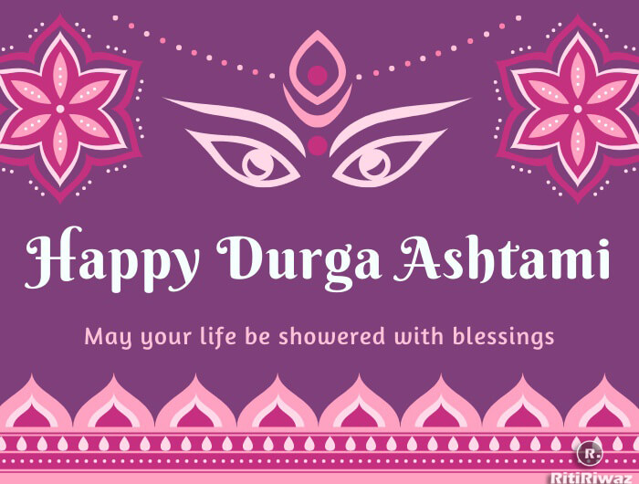 Durga Ashtami Wishes 4
