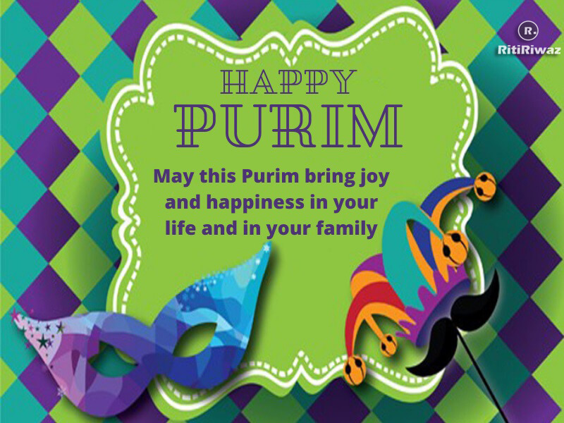 Purim Wishes