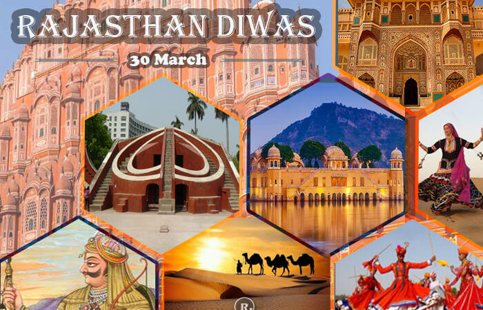 Rajasthan Diwas