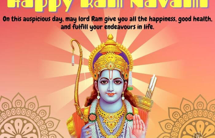 Ram Navami 2025: Wishes, Quotes, Messages