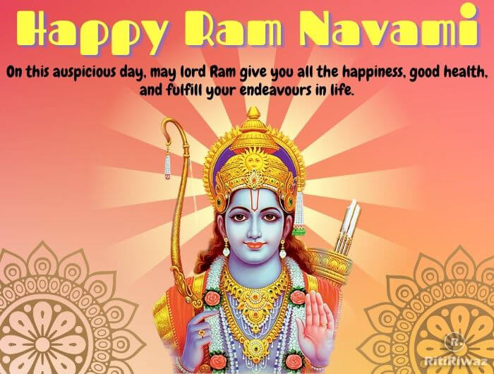 Ram navami