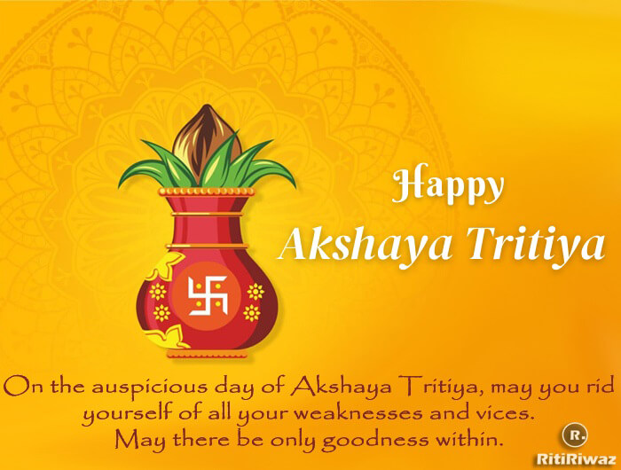 Akshay Tritiya Card 1