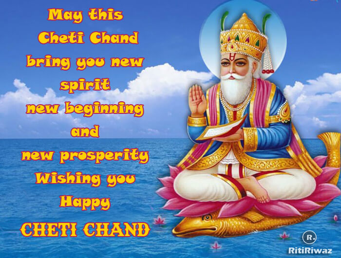 Cheti Chand Card 2