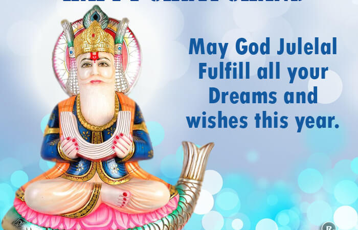 Cheti Chand & Jhulelal Jayanti – Wishes, Quotes and Message