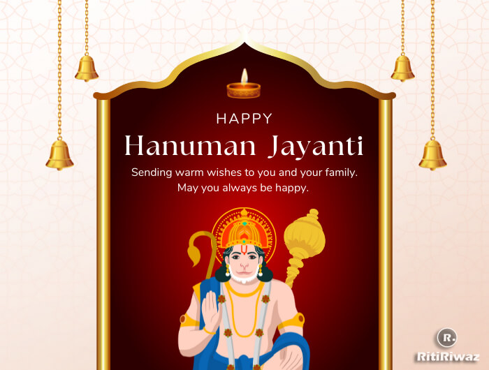 Hanuman Jayanti Wishes