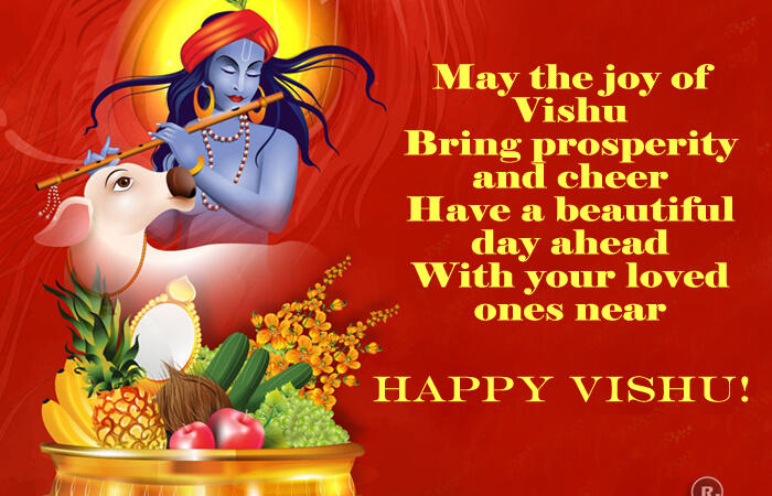 Vishu Wishes