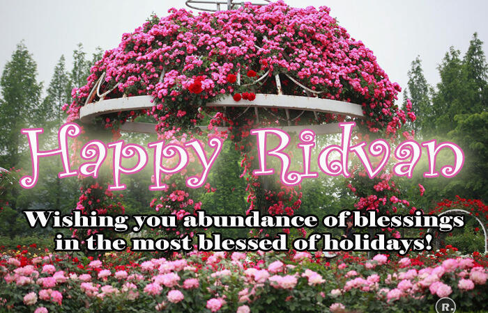 Festival of Ridvan 2025