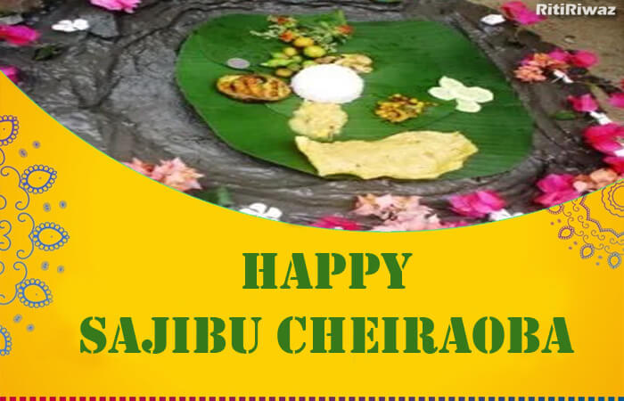 Cheiraoba 2025 | Manipur New Year