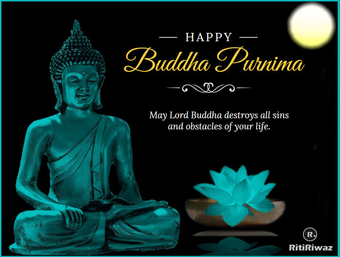 Buddha Purnima 2022 : Wishes, Quotes, Messages | RitiRiwaz