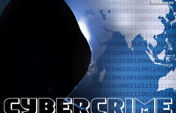 Cybercrime Awareness