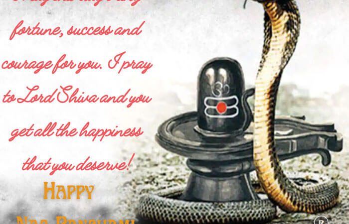Happy Nag Panchami