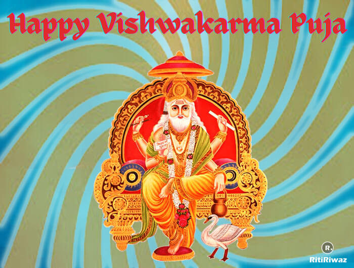Vishwakarma Puja image 5