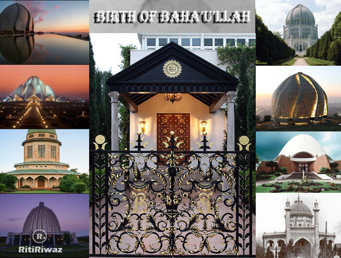 Birth of Baha’u’llah 2025