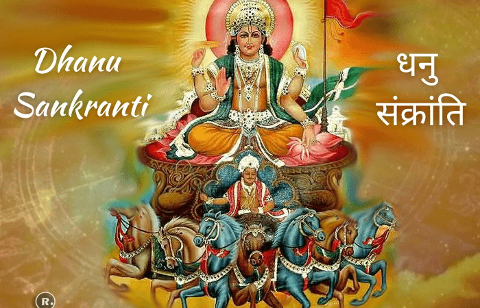 Dhanu Sankranti