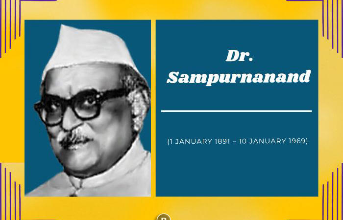 Dr. Sampurnanand Jayanti – January 1
