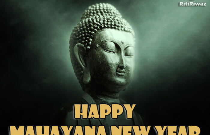 Mahayana New Year – January 14, 2025