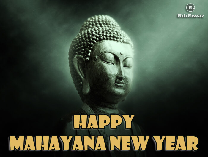 Mahayana New Year - January 7, 2023 | RitiRiwaz