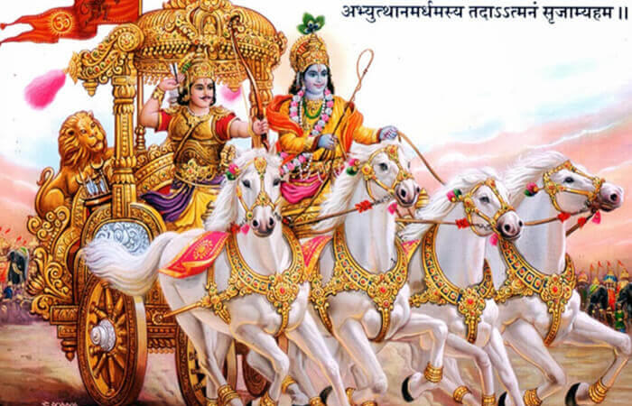 Mahabharata As A Religious Text
